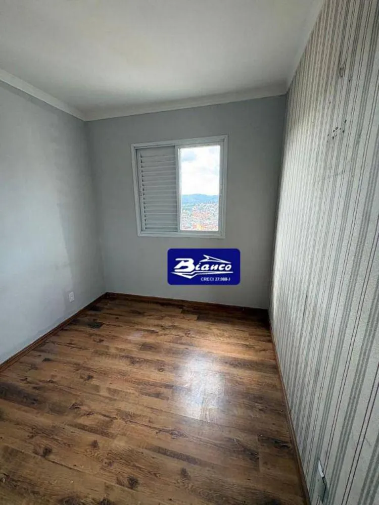 Apartamento, 2 quartos, 59 m² - Foto 3