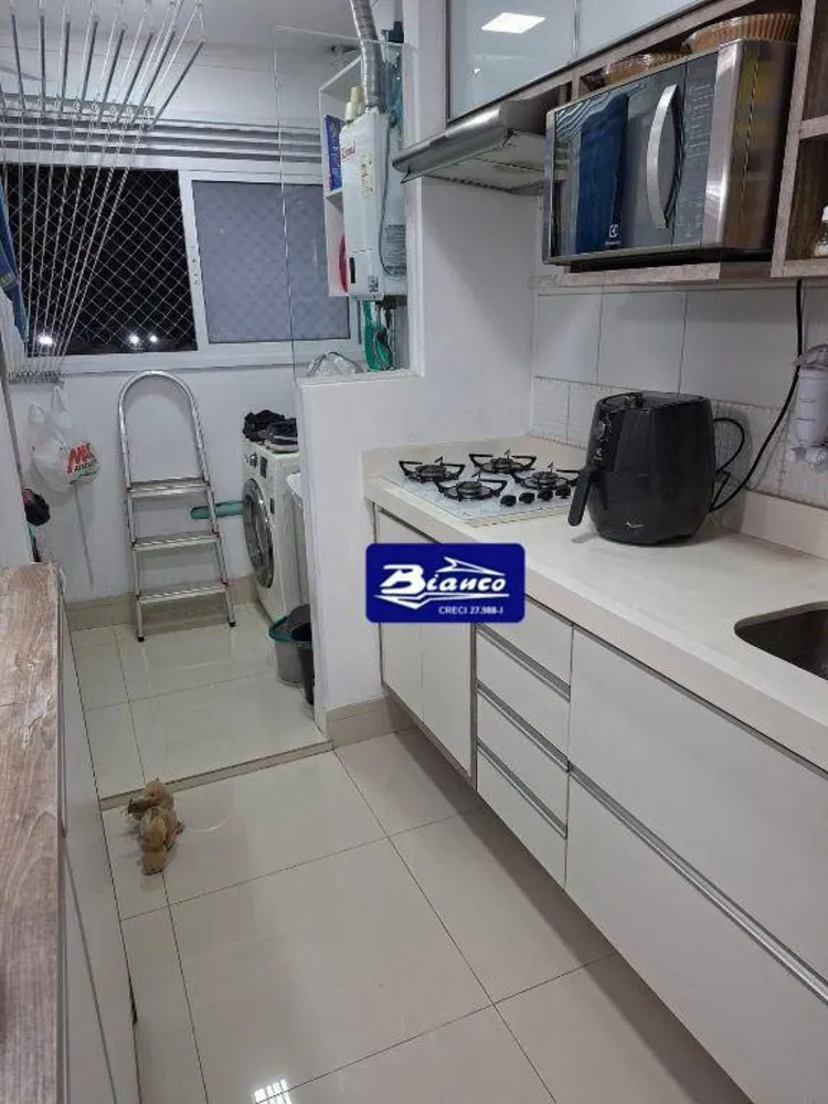 Apartamento, 2 quartos, 55 m² - Foto 1
