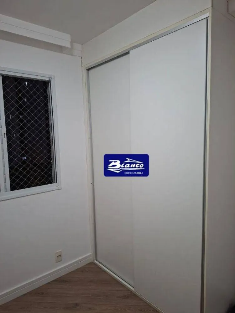 Apartamento, 2 quartos, 55 m² - Foto 7
