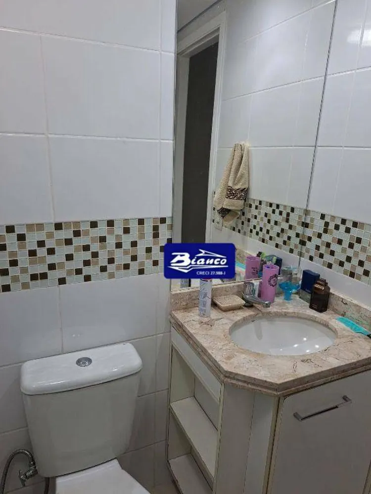 Apartamento, 2 quartos, 55 m² - Foto 4