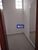Sobrado, 3 quartos, 177 m² - Foto 4