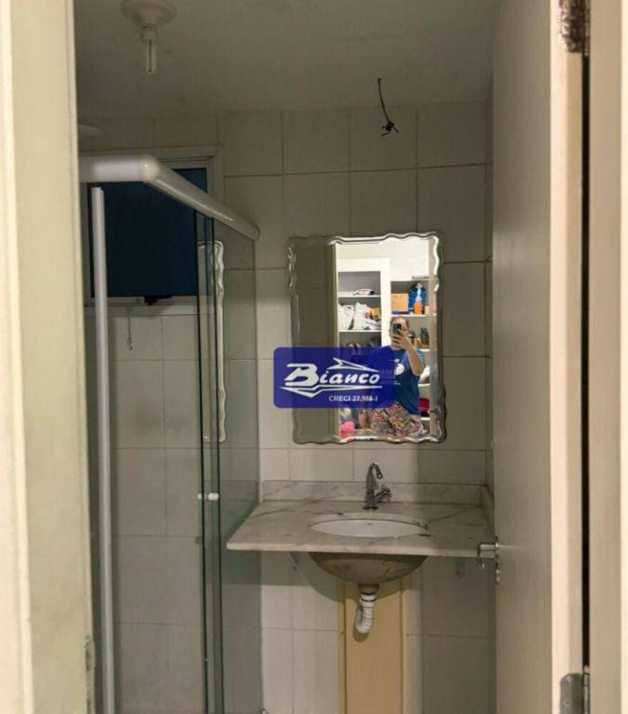 Apartamento, 2 quartos, 61 m² - Foto 1