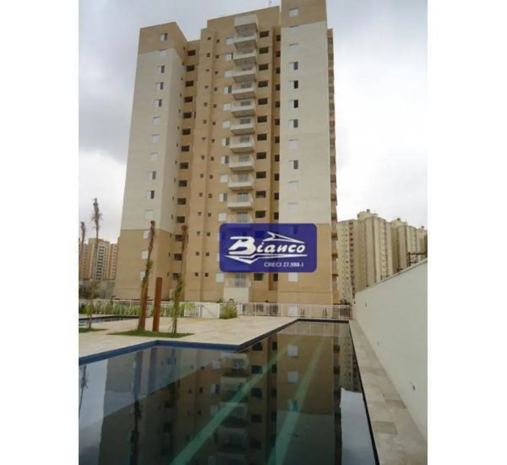 Apartamento, 2 quartos, 61 m² - Foto 9