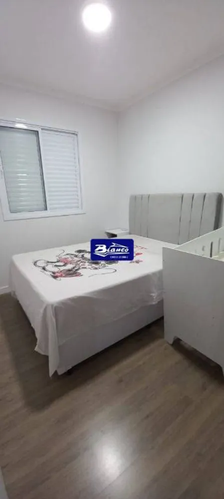 Apartamento, 2 quartos, 44 m² - Foto 2