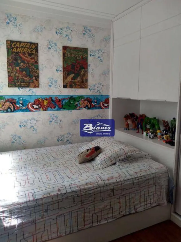 Apartamento, 2 quartos, 93 m² - Foto 9