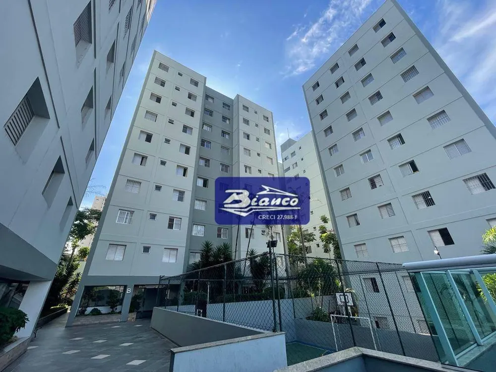 Apartamento, 2 quartos, 60 m² - Foto 5