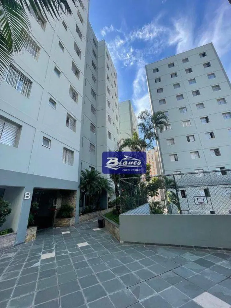 Apartamento, 2 quartos, 60 m² - Foto 9