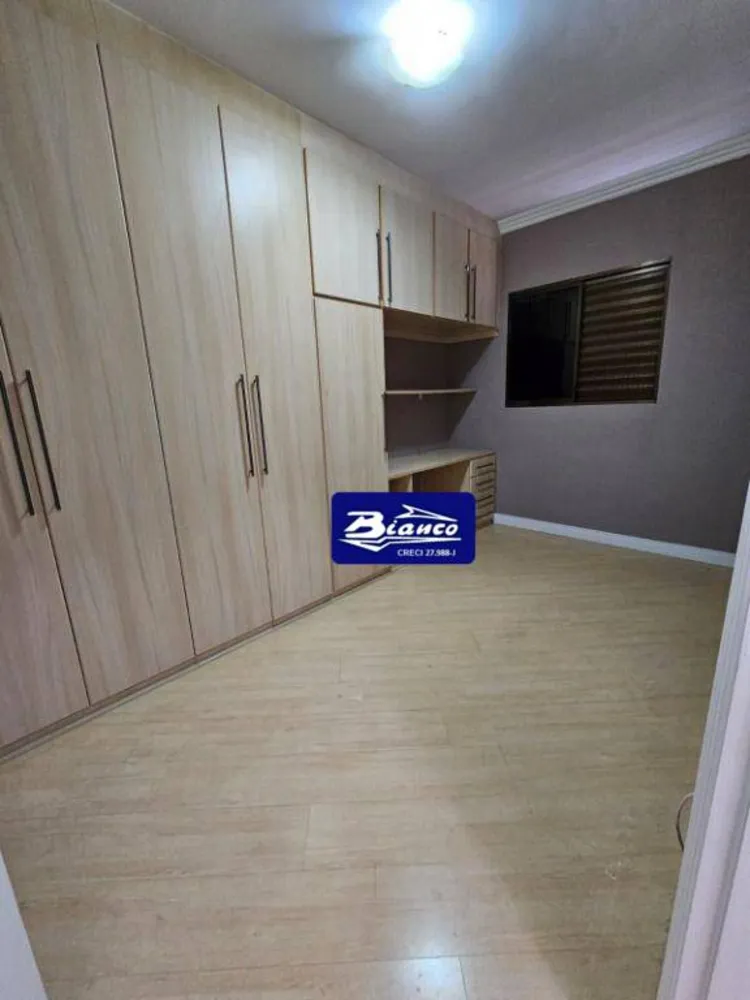 Apartamento, 2 quartos, 75 m² - Foto 3