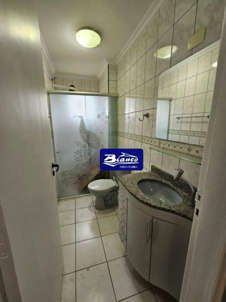 Apartamento, 2 quartos, 75 m² - Foto 2