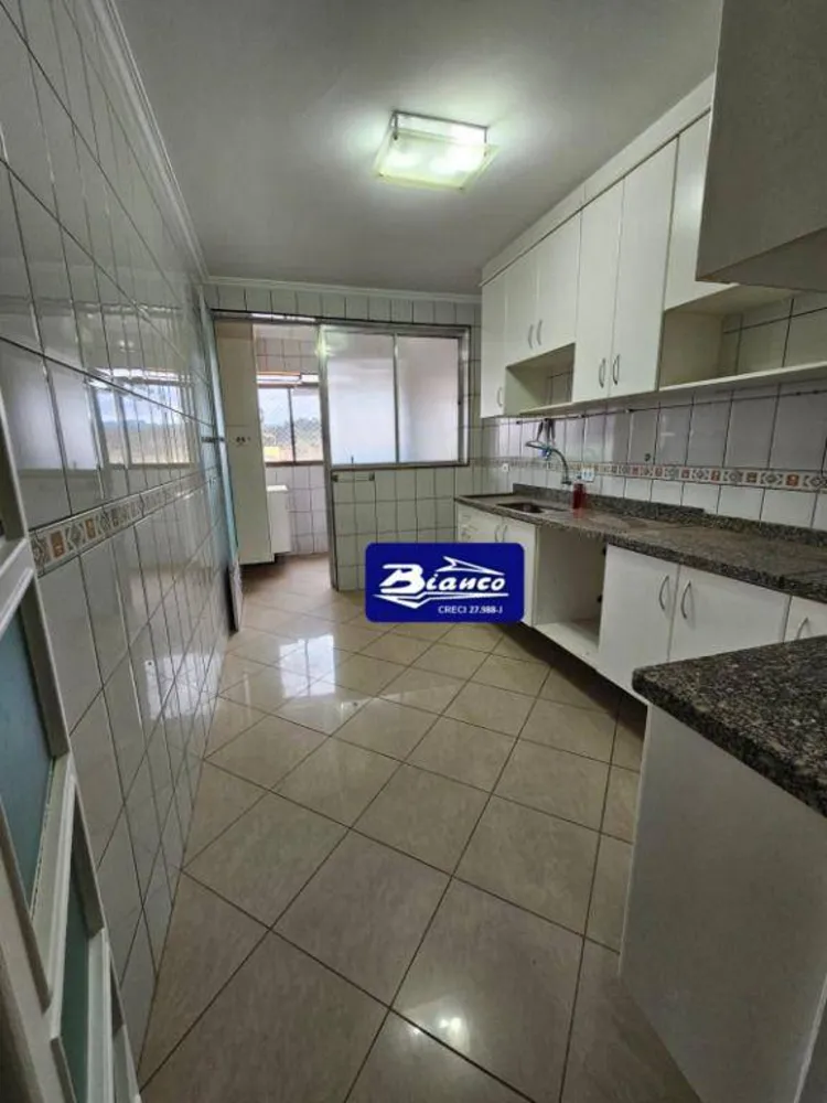 Apartamento, 2 quartos, 75 m² - Foto 1