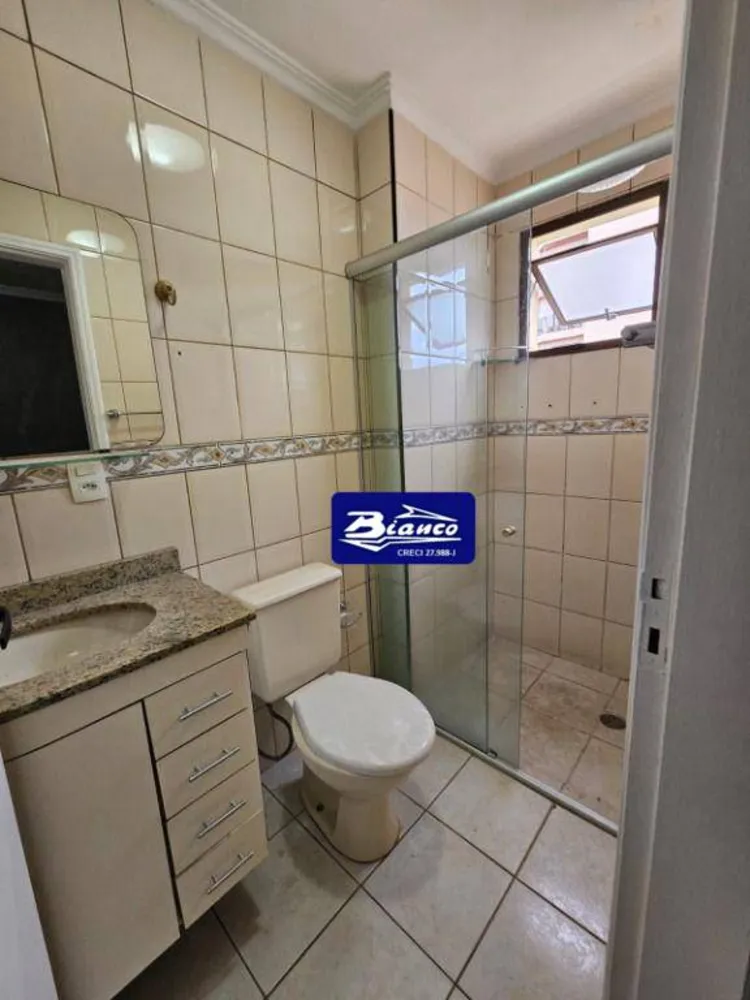 Apartamento, 2 quartos, 75 m² - Foto 4