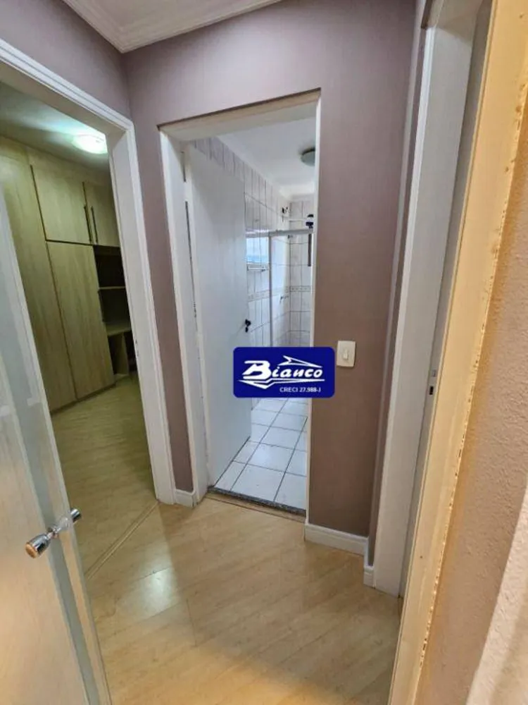 Apartamento, 2 quartos, 75 m² - Foto 4