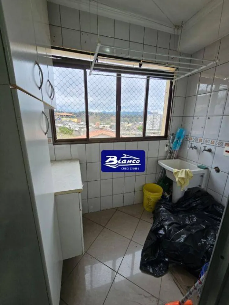 Apartamento, 2 quartos, 75 m² - Foto 3