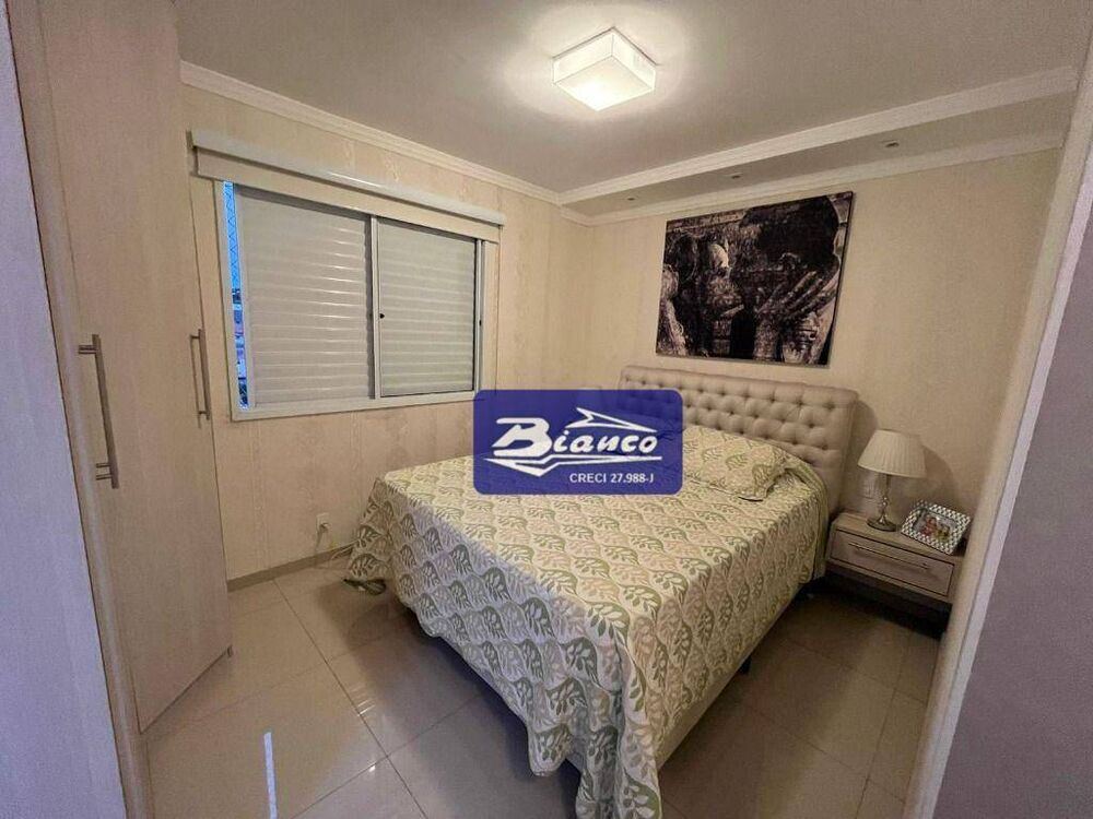 Apartamento, 3 quartos, 114 m² - Foto 1