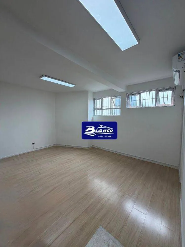 Sala-Conjunto, 30 m² - Foto 1