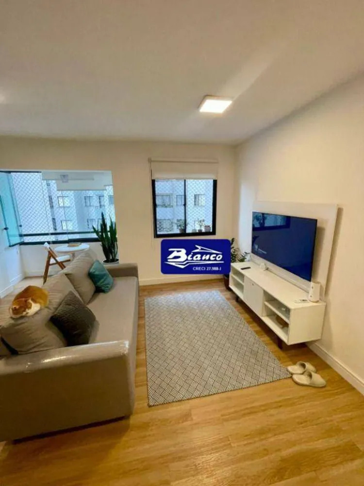 Apartamento, 2 quartos, 69 m² - Foto 1