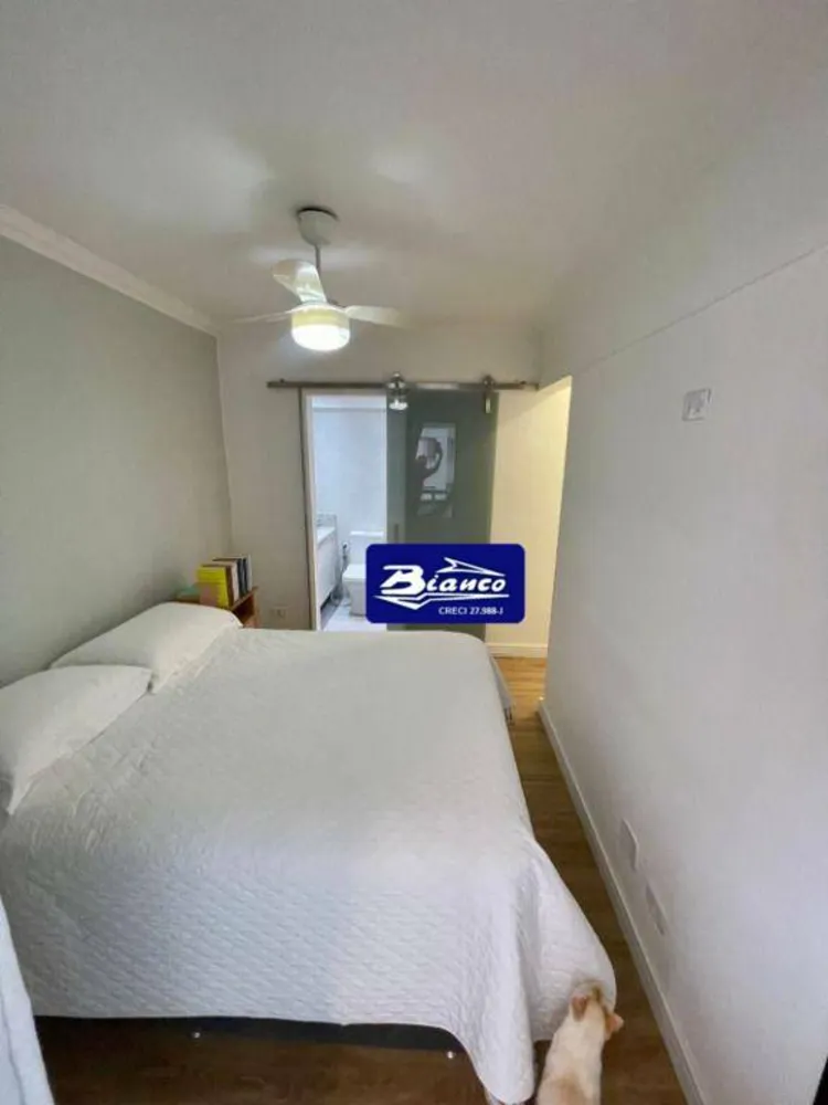 Apartamento, 2 quartos, 69 m² - Foto 4