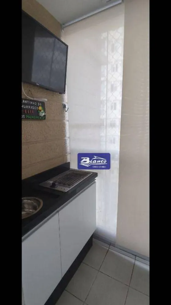 Apartamento, 2 quartos, 54 m² - Foto 1