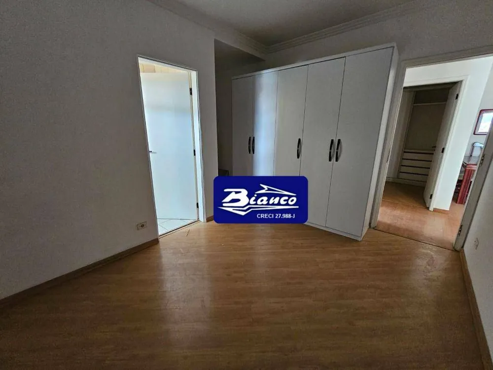 Apartamento, 2 quartos, 75 m² - Foto 1