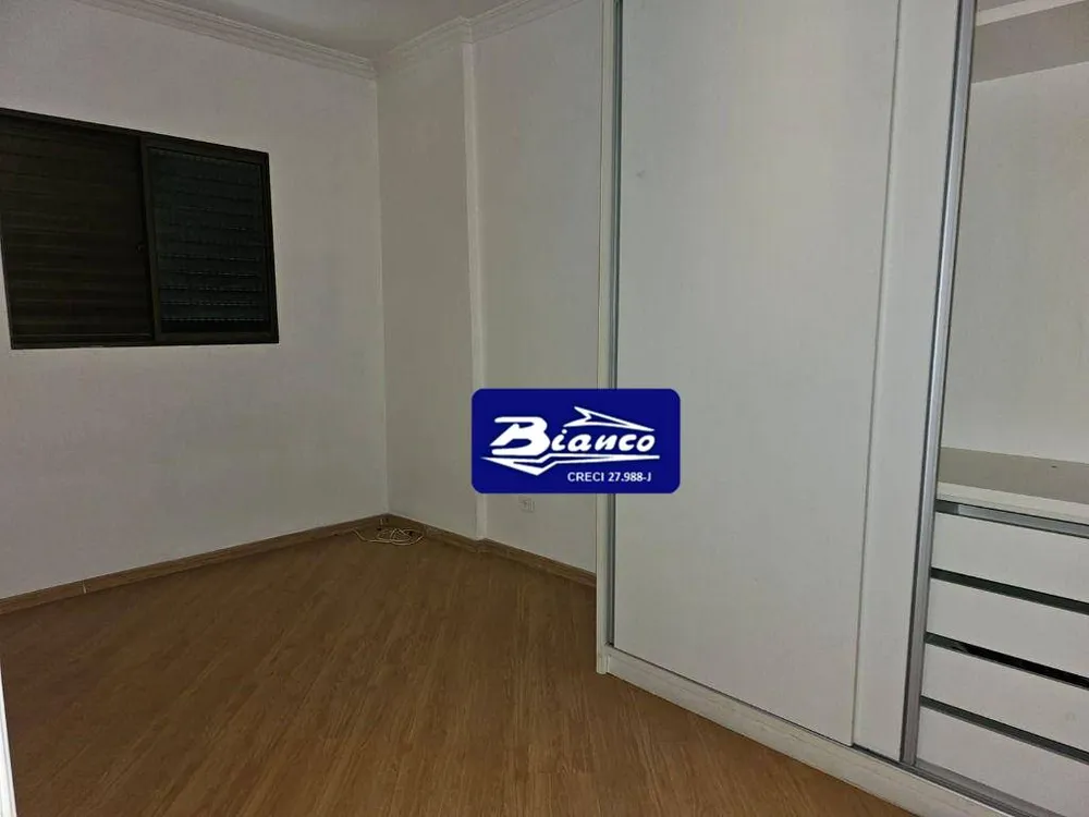 Apartamento, 2 quartos, 75 m² - Foto 4
