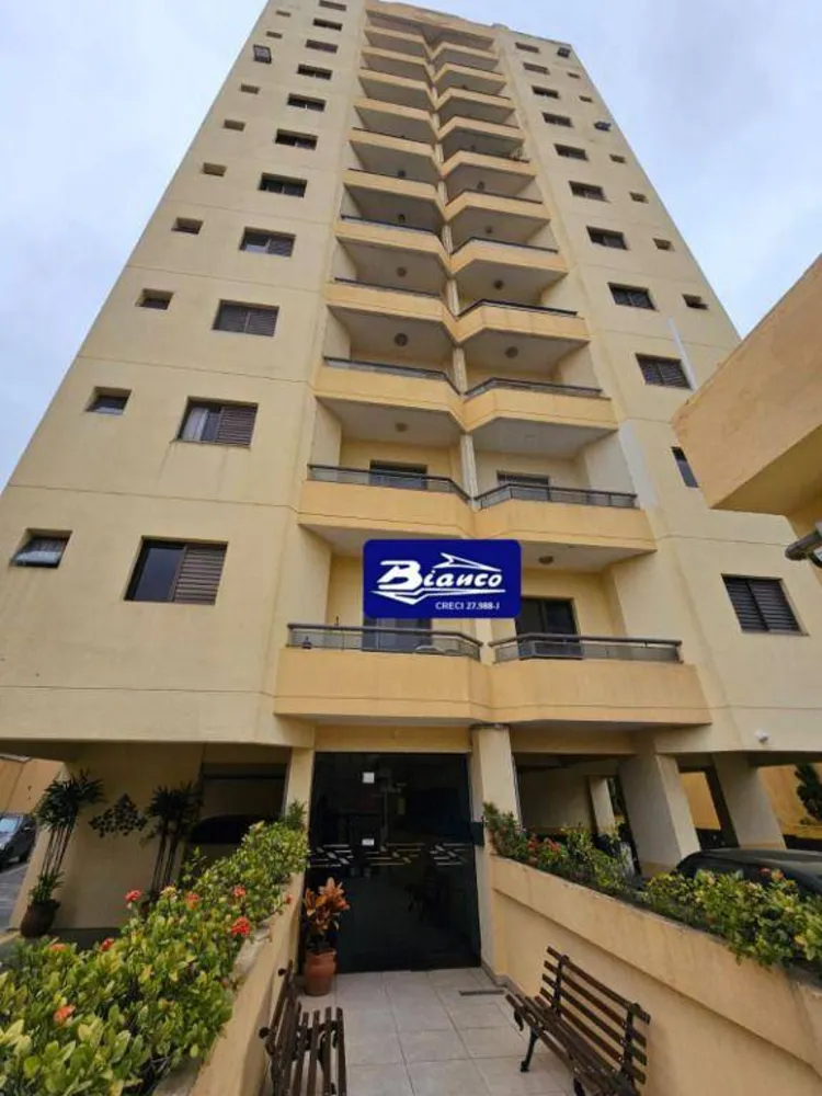 Apartamento, 2 quartos, 75 m² - Foto 2