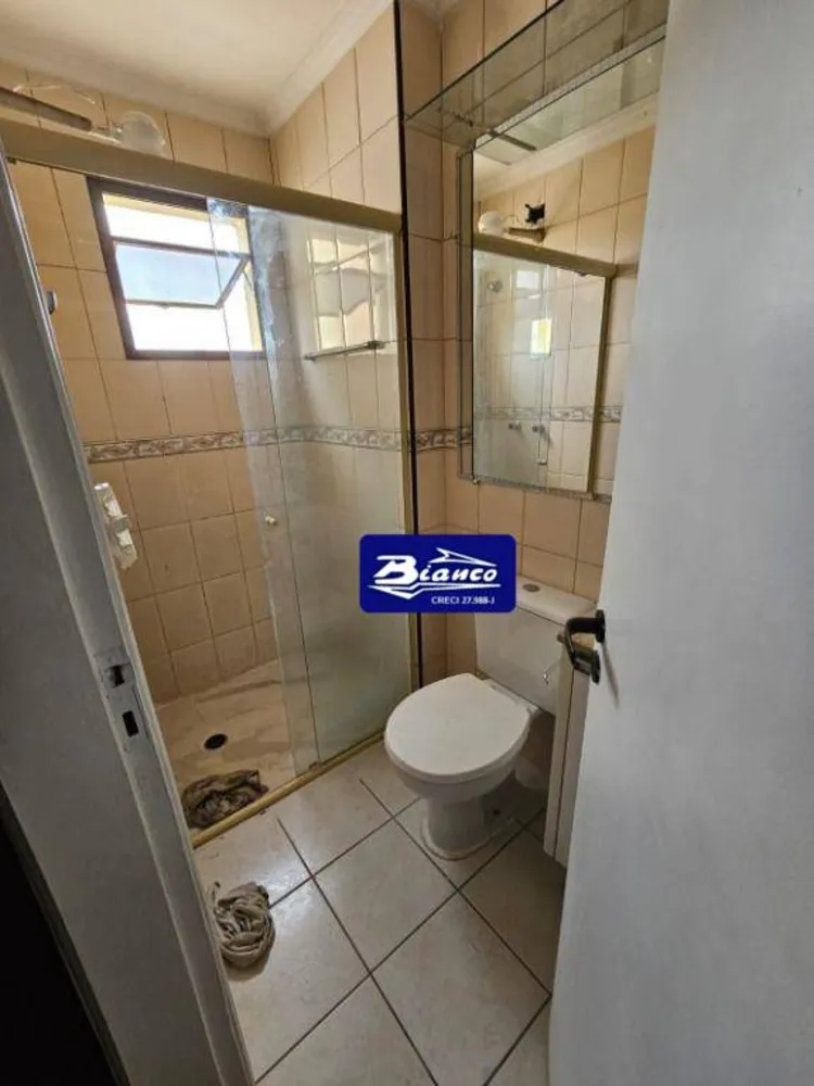 Apartamento, 2 quartos, 75 m² - Foto 3