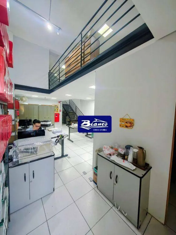 Loja-Salão, 173 m² - Foto 3