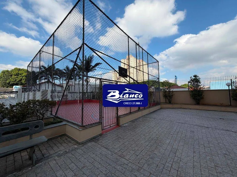 Apartamento, 2 quartos, 60 m² - Foto 11
