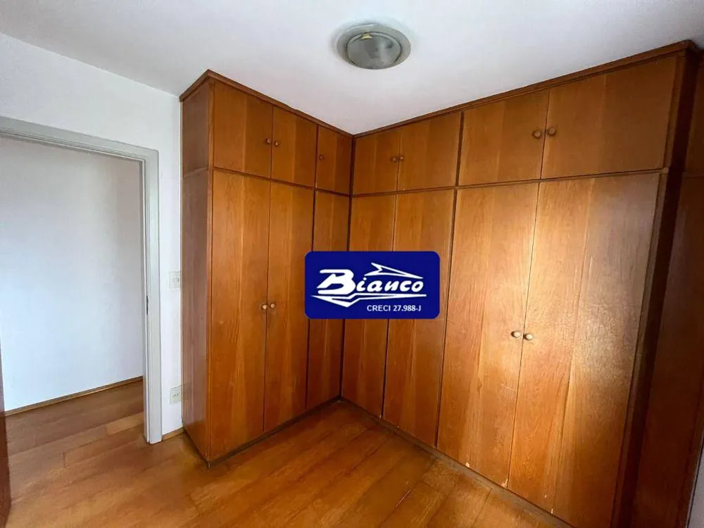 Apartamento, 3 quartos, 85 m² - Foto 1