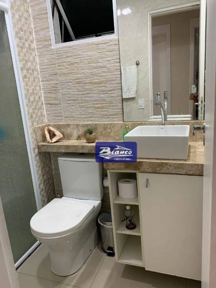 Apartamento, 3 quartos, 54 m² - Foto 13