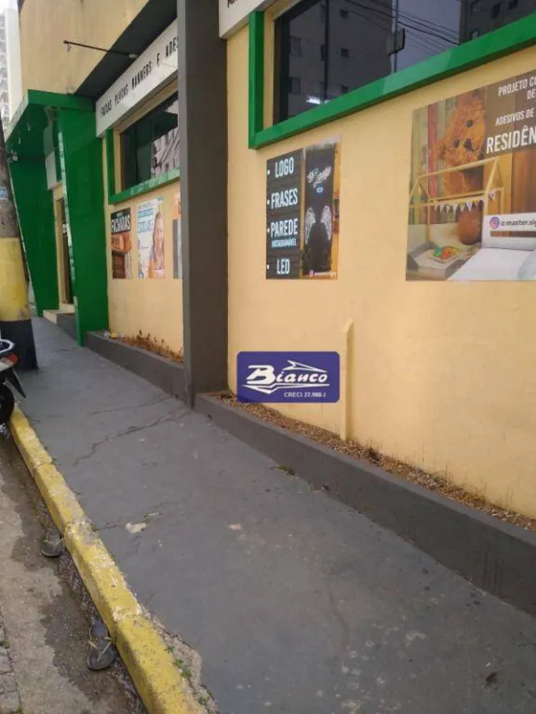 Loja-Salão, 128 m² - Foto 7