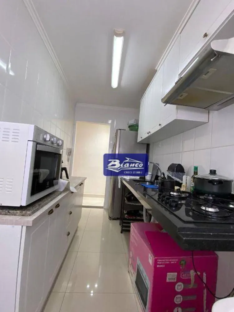 Apartamento, 2 quartos, 64 m² - Foto 1