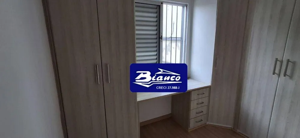 Apartamento, 3 quartos, 75 m² - Foto 2