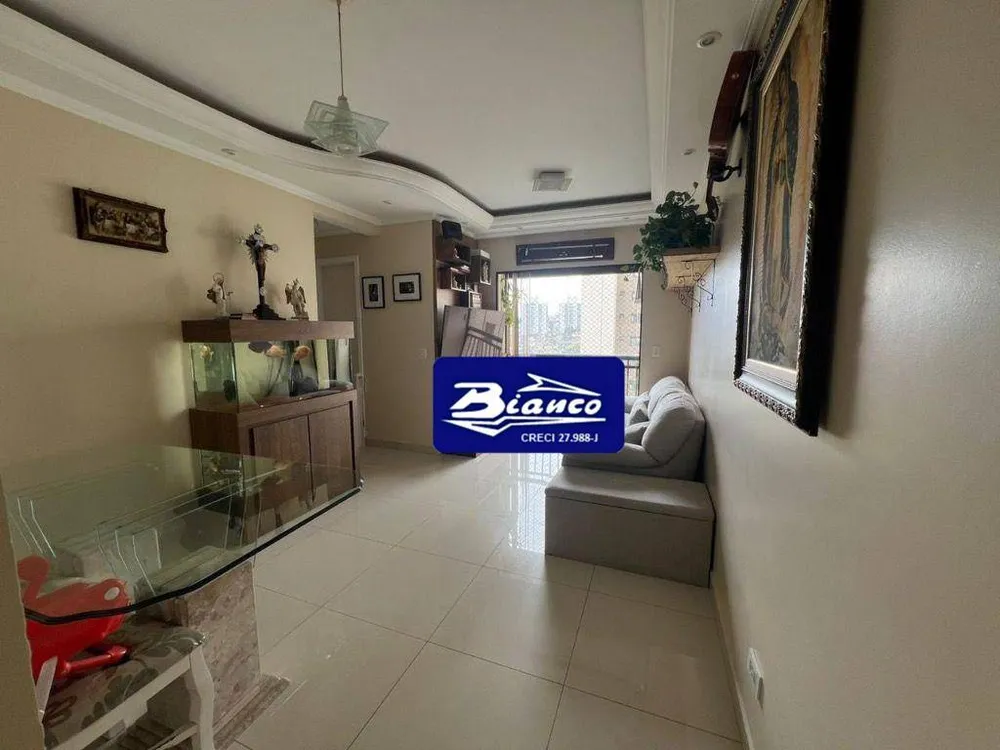 Apartamento, 2 quartos, 47 m² - Foto 1