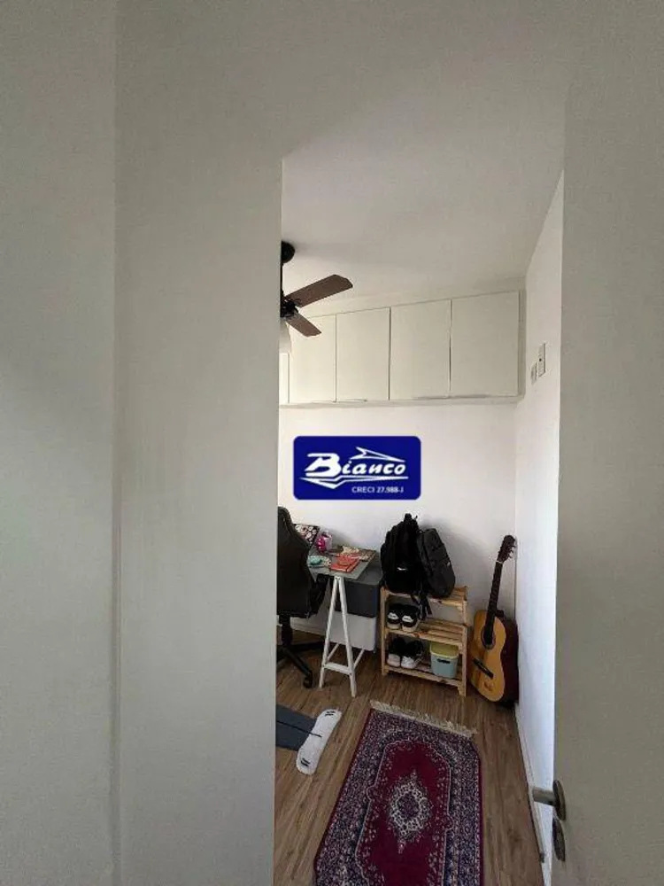 Apartamento, 2 quartos, 48 m² - Foto 1