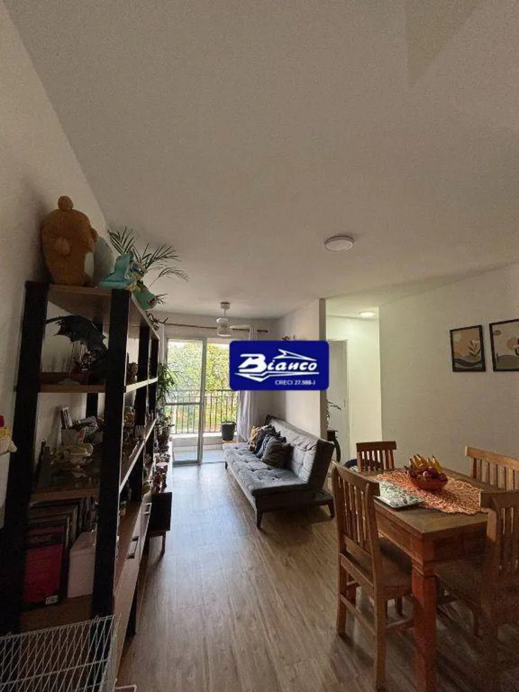 Apartamento, 2 quartos, 48 m² - Foto 3