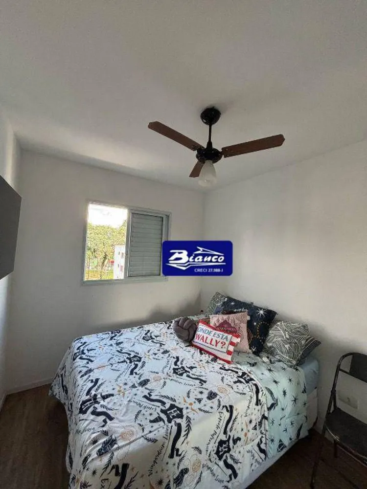 Apartamento, 2 quartos, 48 m² - Foto 2