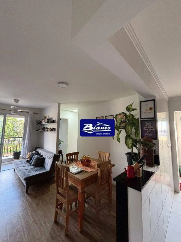 Apartamento, 2 quartos, 48 m² - Foto 12