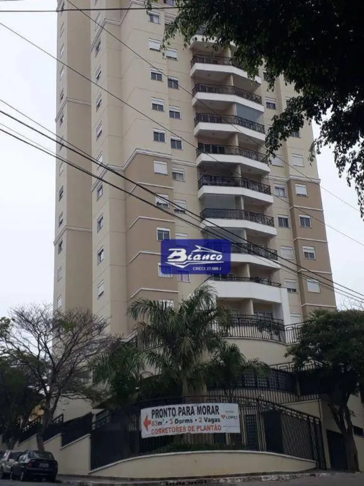 Apartamento, 3 quartos, 83 m² - Foto 6