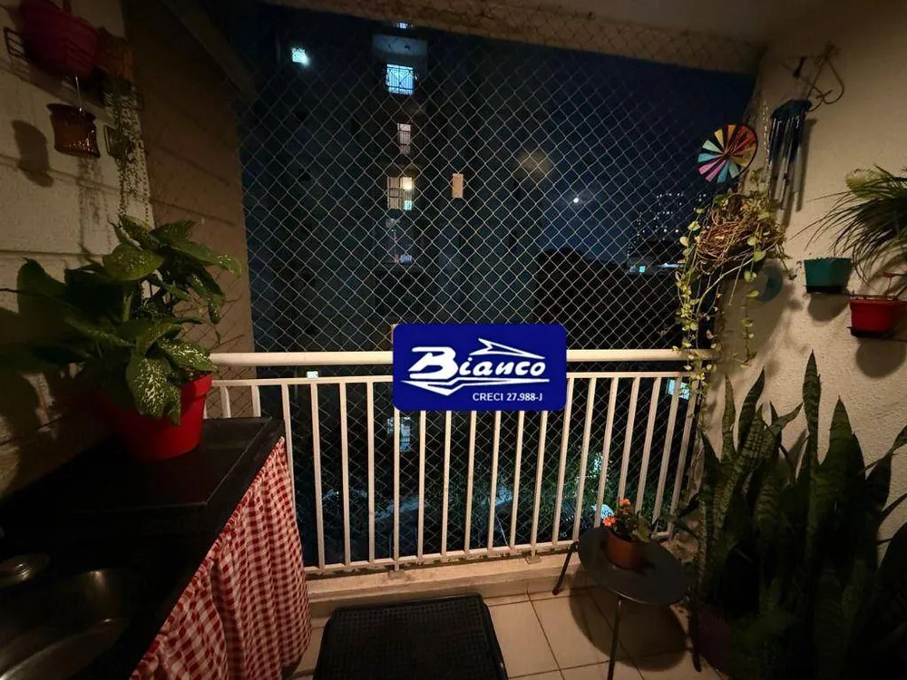 Apartamento, 2 quartos, 51 m² - Foto 3