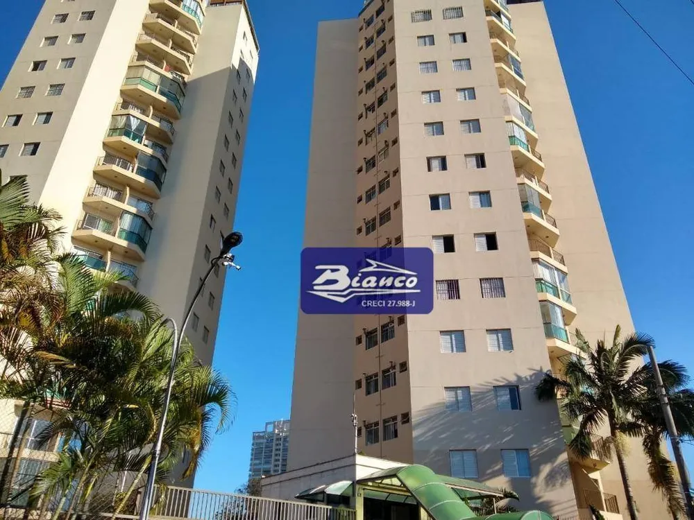 Apartamento, 2 quartos, 60 m² - Foto 4
