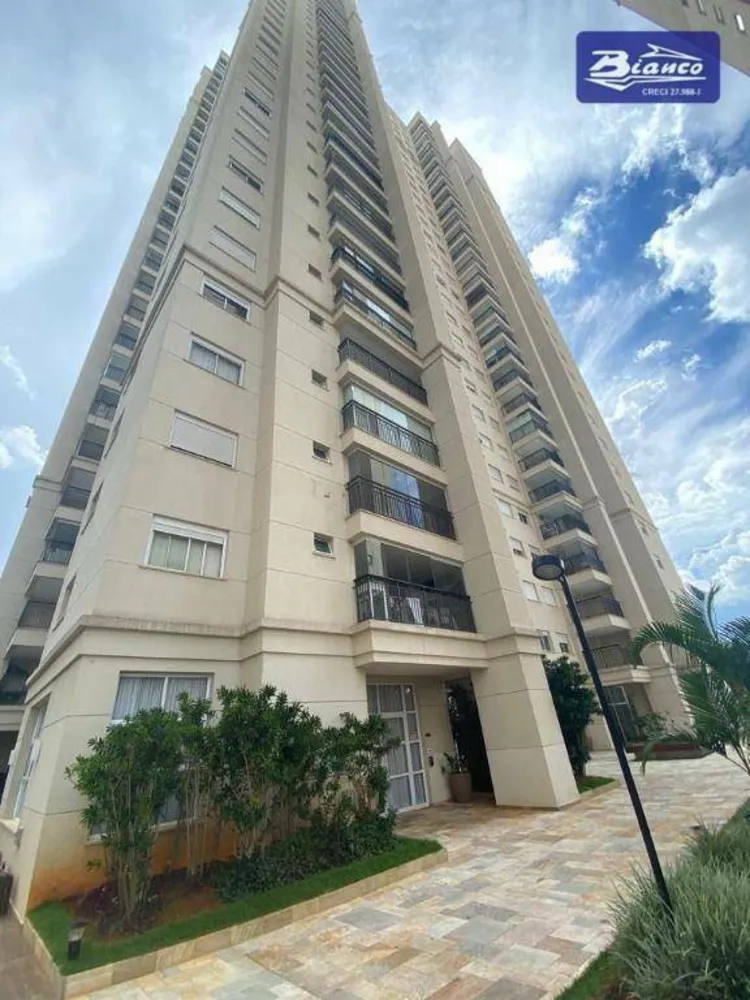 Apartamento, 2 quartos, 68 m² - Foto 1