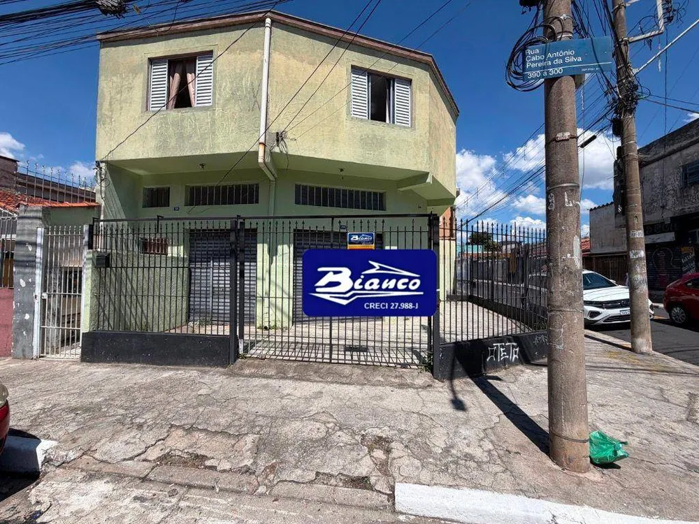Loja-Salão, 47 m² - Foto 8