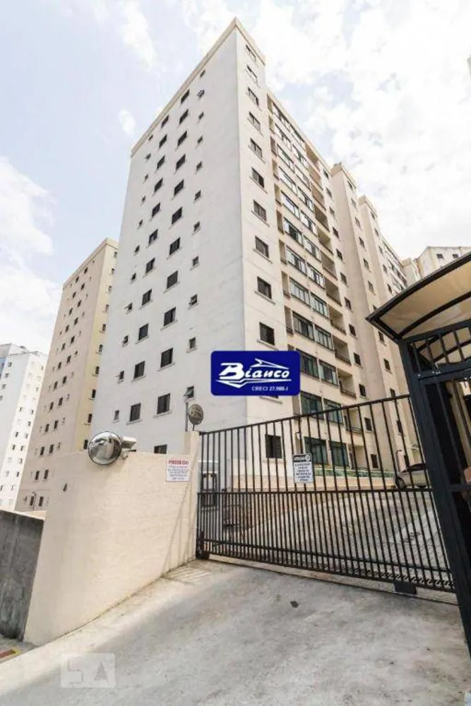 Apartamento, 2 quartos, 64 m² - Foto 1