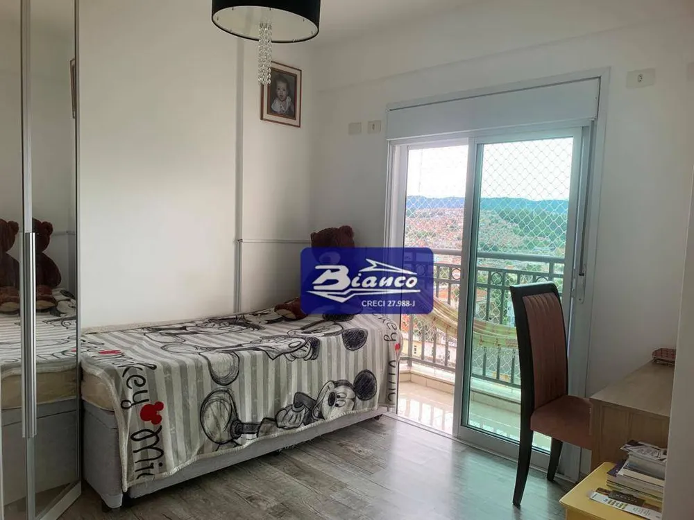 Apartamento, 3 quartos, 150 m² - Foto 1