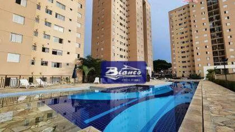 Apartamento à venda com 3 quartos, 75m² - Foto 1