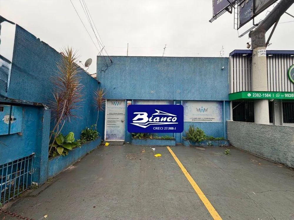 Loja-Salão, 76 m² - Foto 1