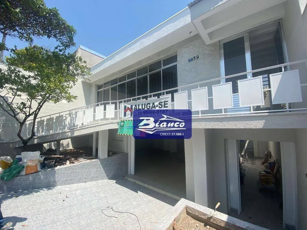 Casa, 3 quartos, 280 m² - Foto 10