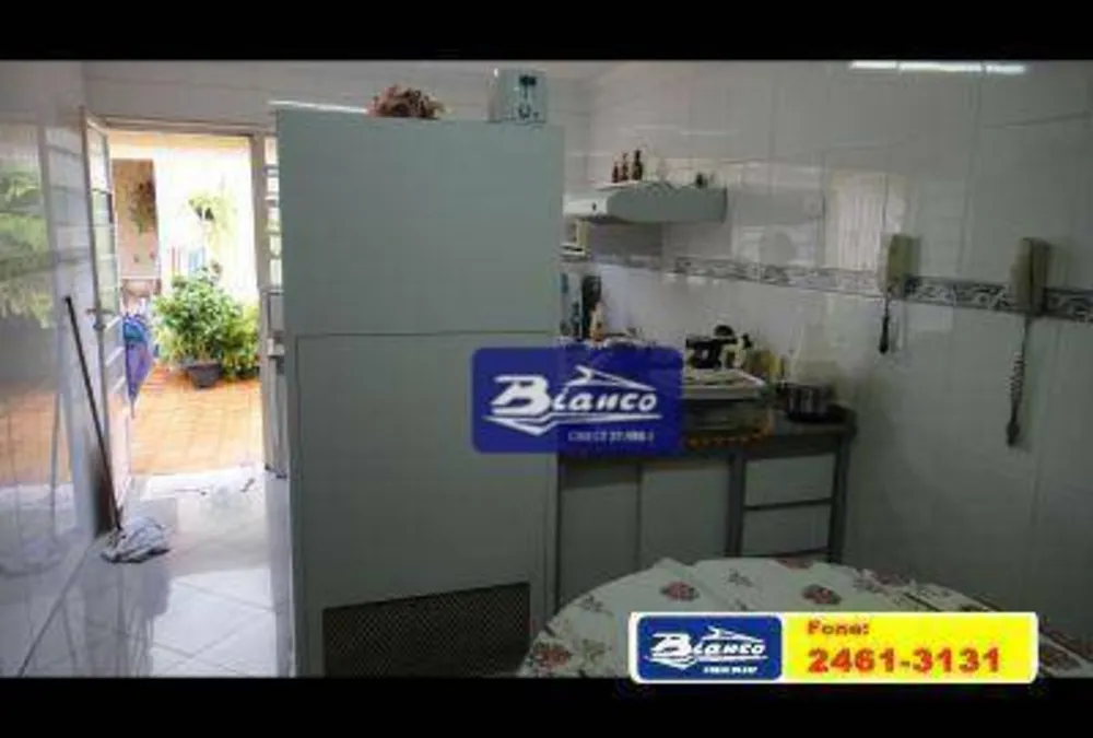 Casa, 3 quartos, 184 m² - Foto 4