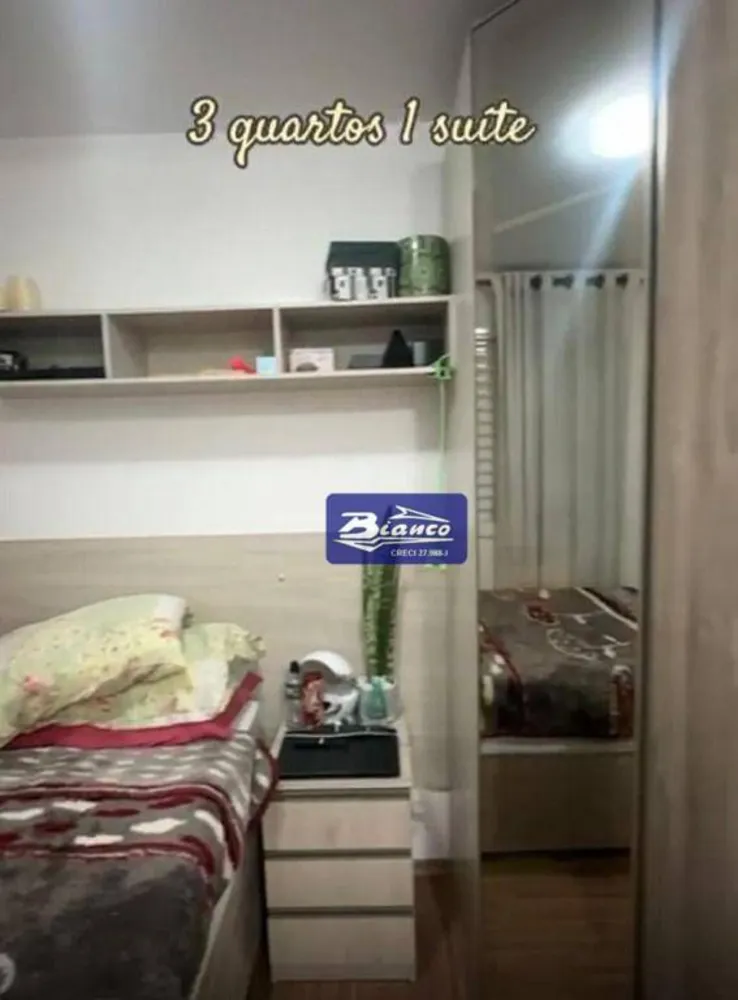 Apartamento, 3 quartos, 59 m² - Foto 5